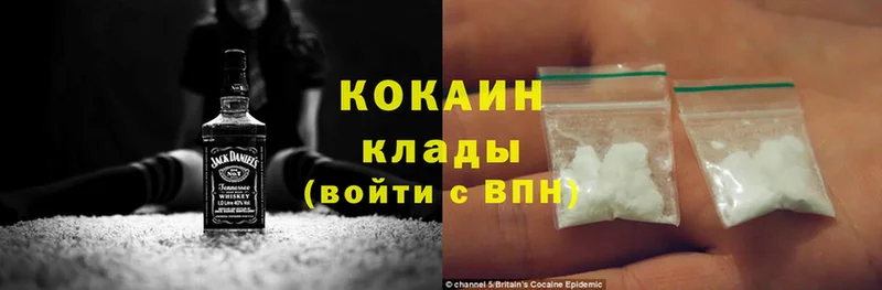 Cocaine Эквадор  Игра 